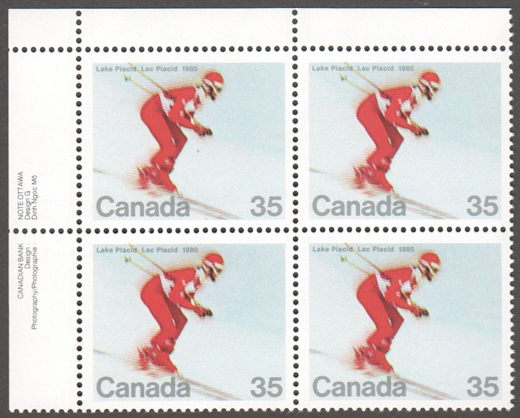 Canada Scott 848 MNH PB UL (A10-11) - Click Image to Close